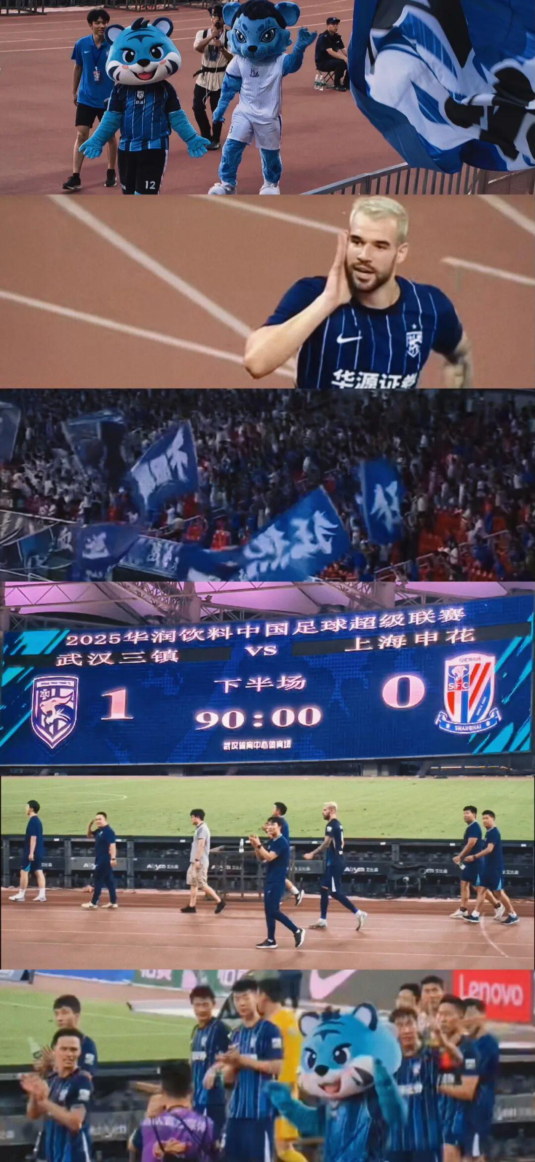 kaiyun.com-保级关键3分！武汉三镇掀翻“领头羊”